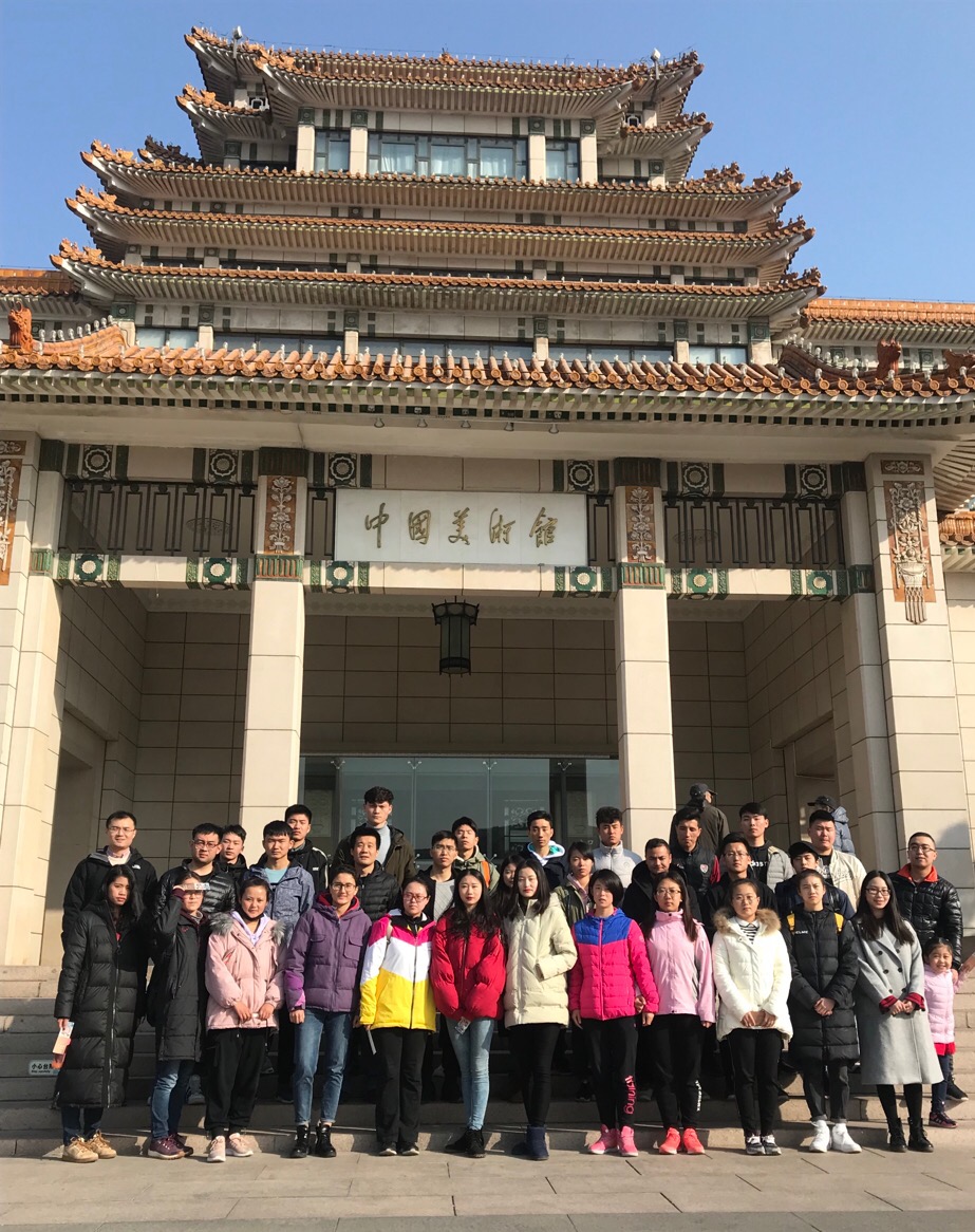 首页- yl永利集团中国区官方网站