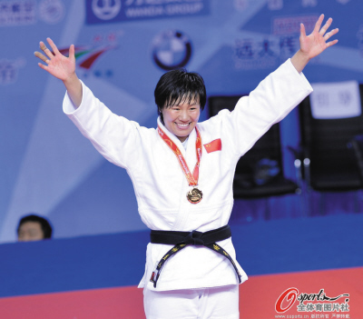 首页- yl永利集团中国区官方网站