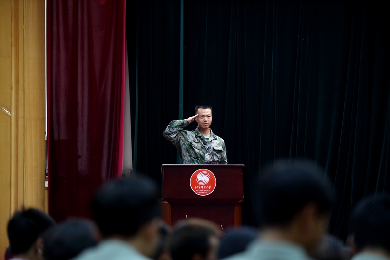 首页- yl永利集团中国区官方网站