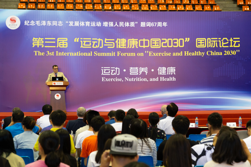 首页- yl永利集团中国区官方网站