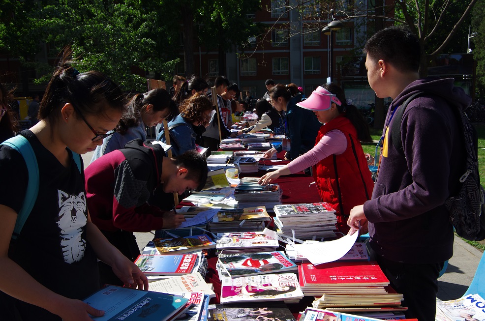 首页- yl永利集团中国区官方网站