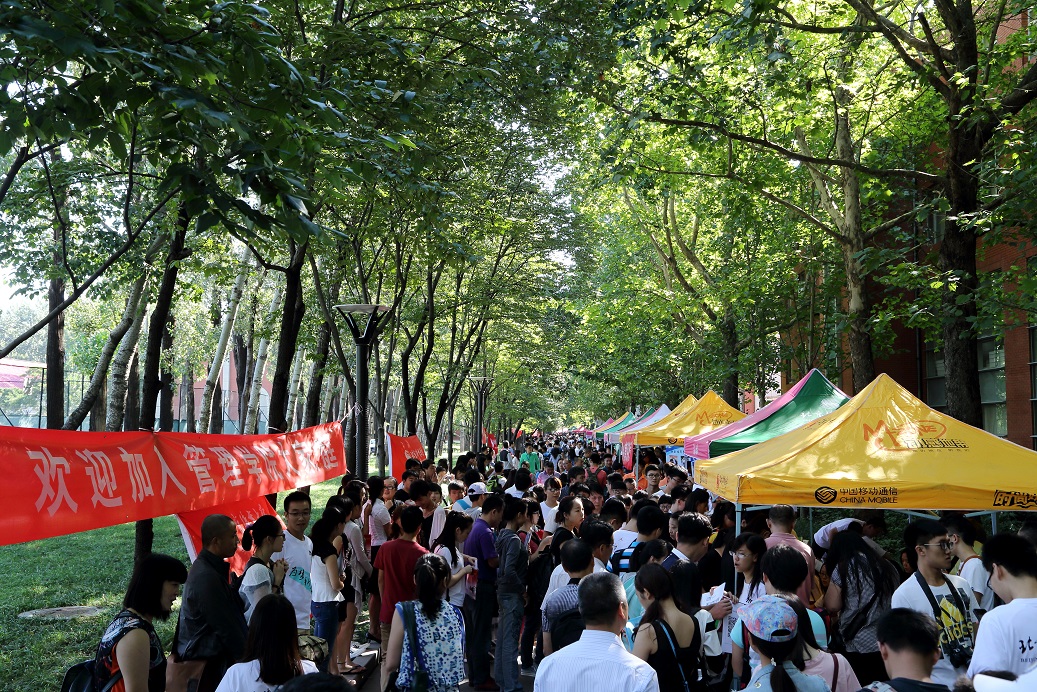 首页- yl永利集团中国区官方网站