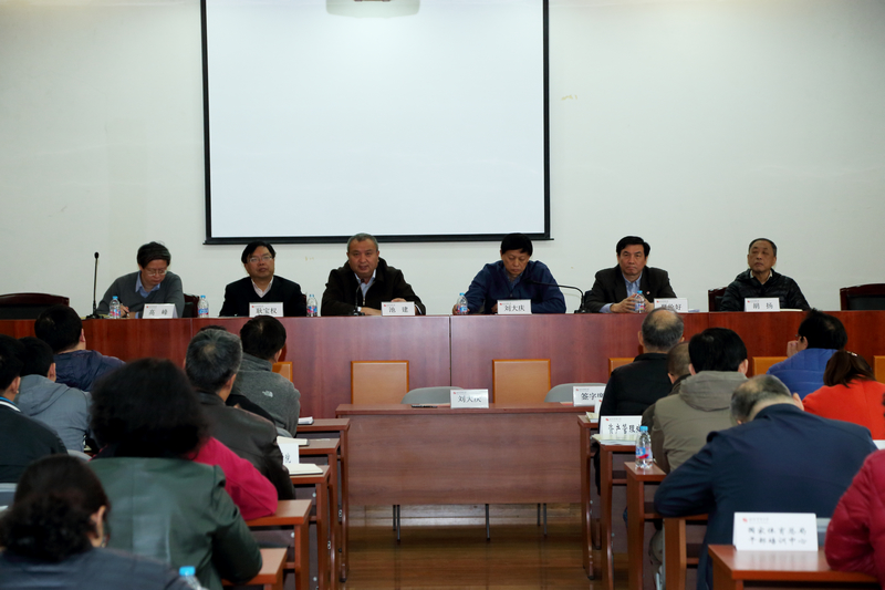 首页- yl永利集团中国区官方网站