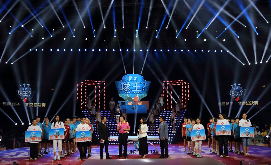 首页- yl永利集团中国区官方网站