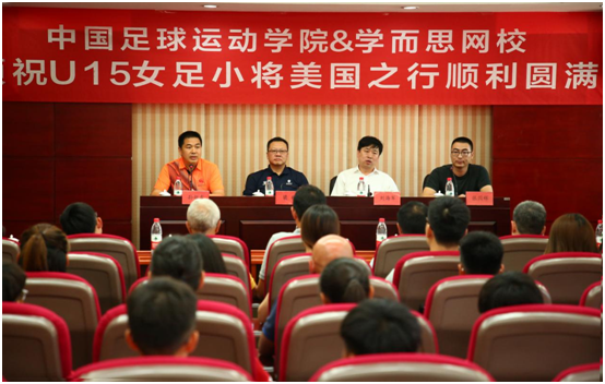 首页- yl永利集团中国区官方网站