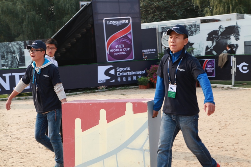 首页- yl永利集团中国区官方网站