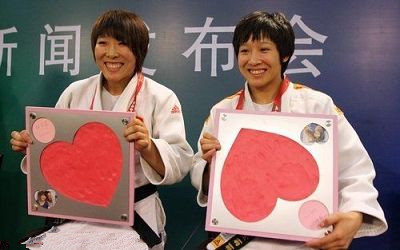 首页- yl永利集团中国区官方网站