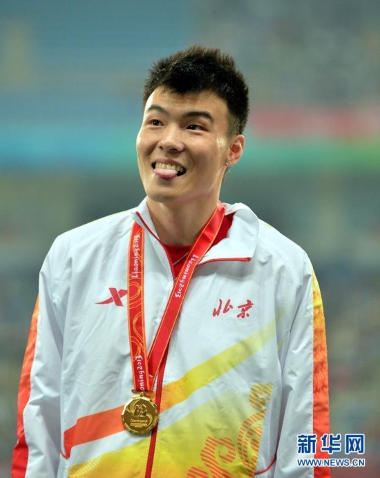 首页- yl永利集团中国区官方网站