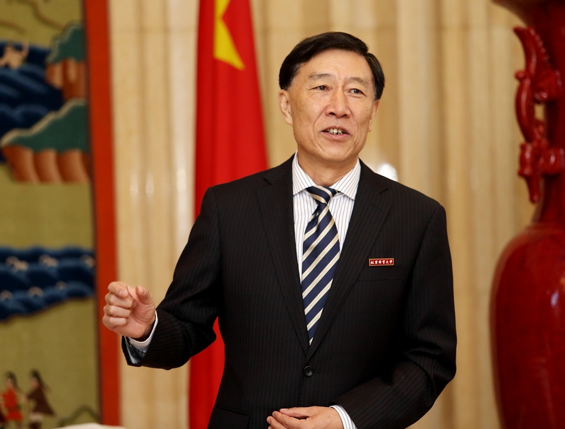 首页- yl永利集团中国区官方网站