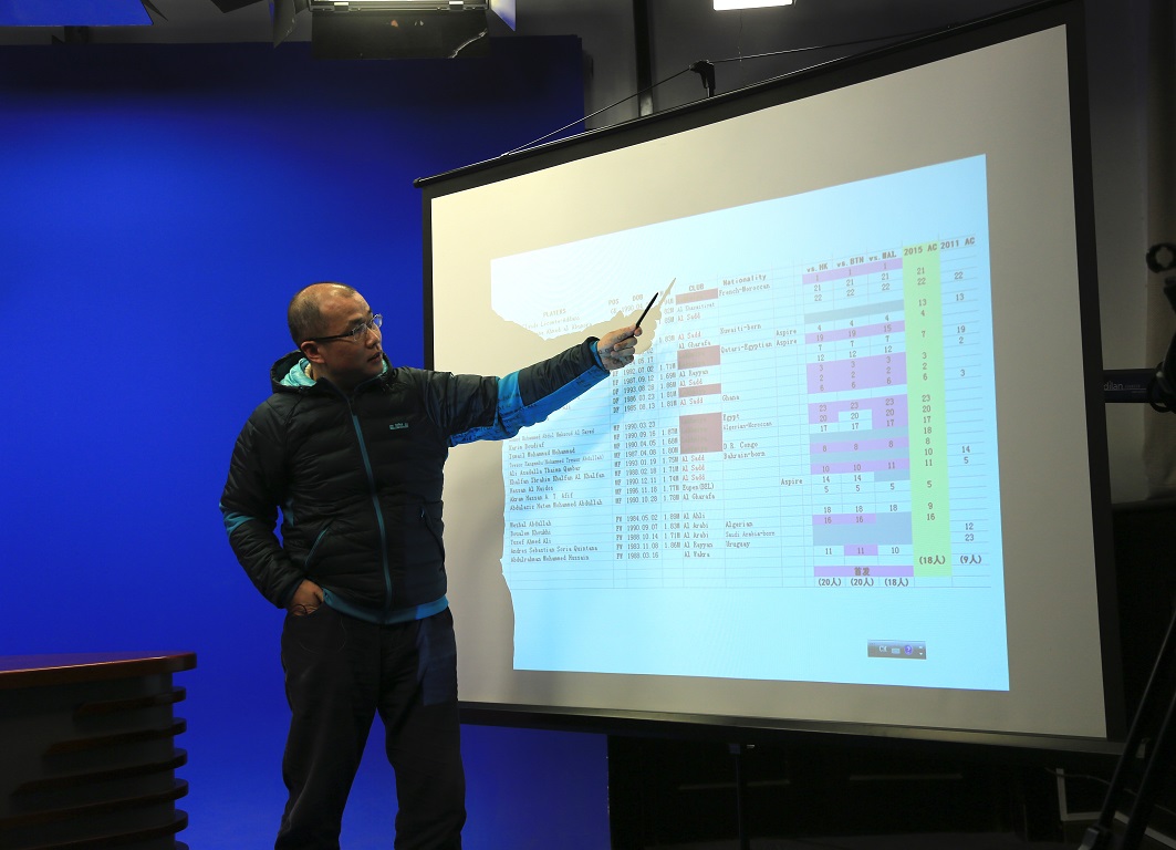 首页- yl永利集团中国区官方网站