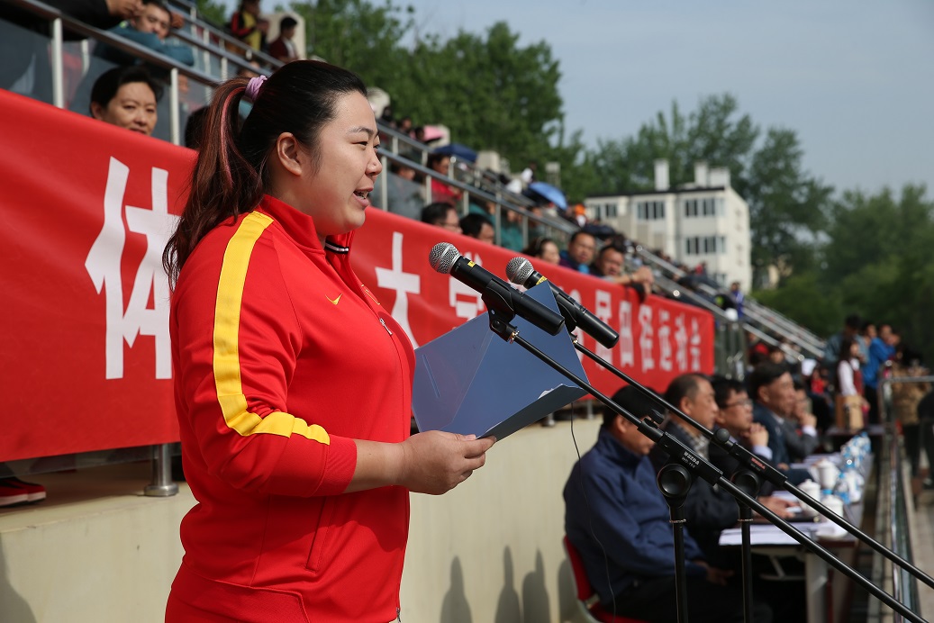 首页- yl永利集团中国区官方网站