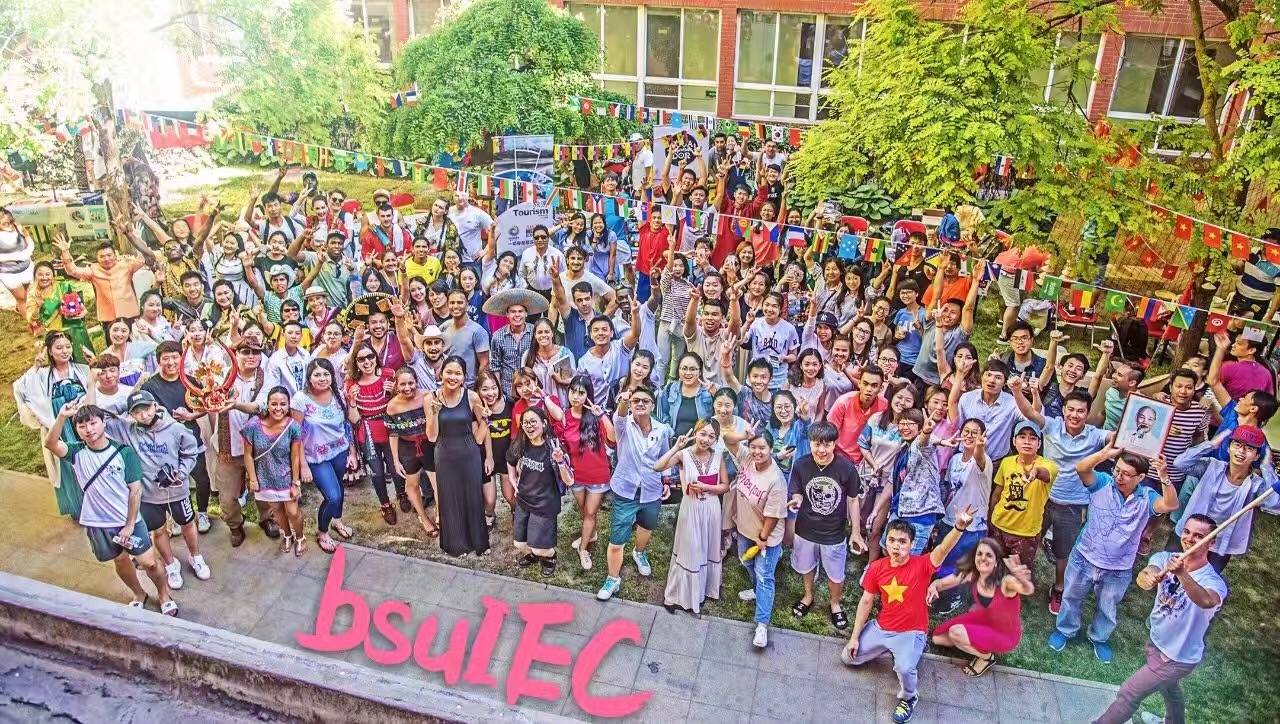 首页- yl永利集团中国区官方网站