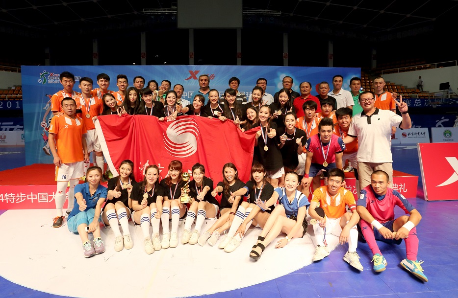 首页- yl永利集团中国区官方网站