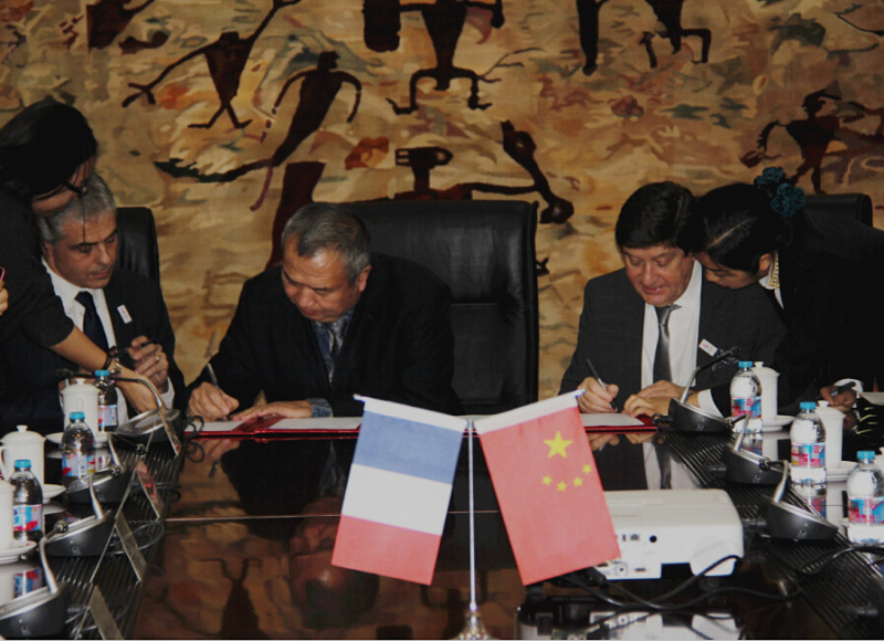 首页- yl永利集团中国区官方网站