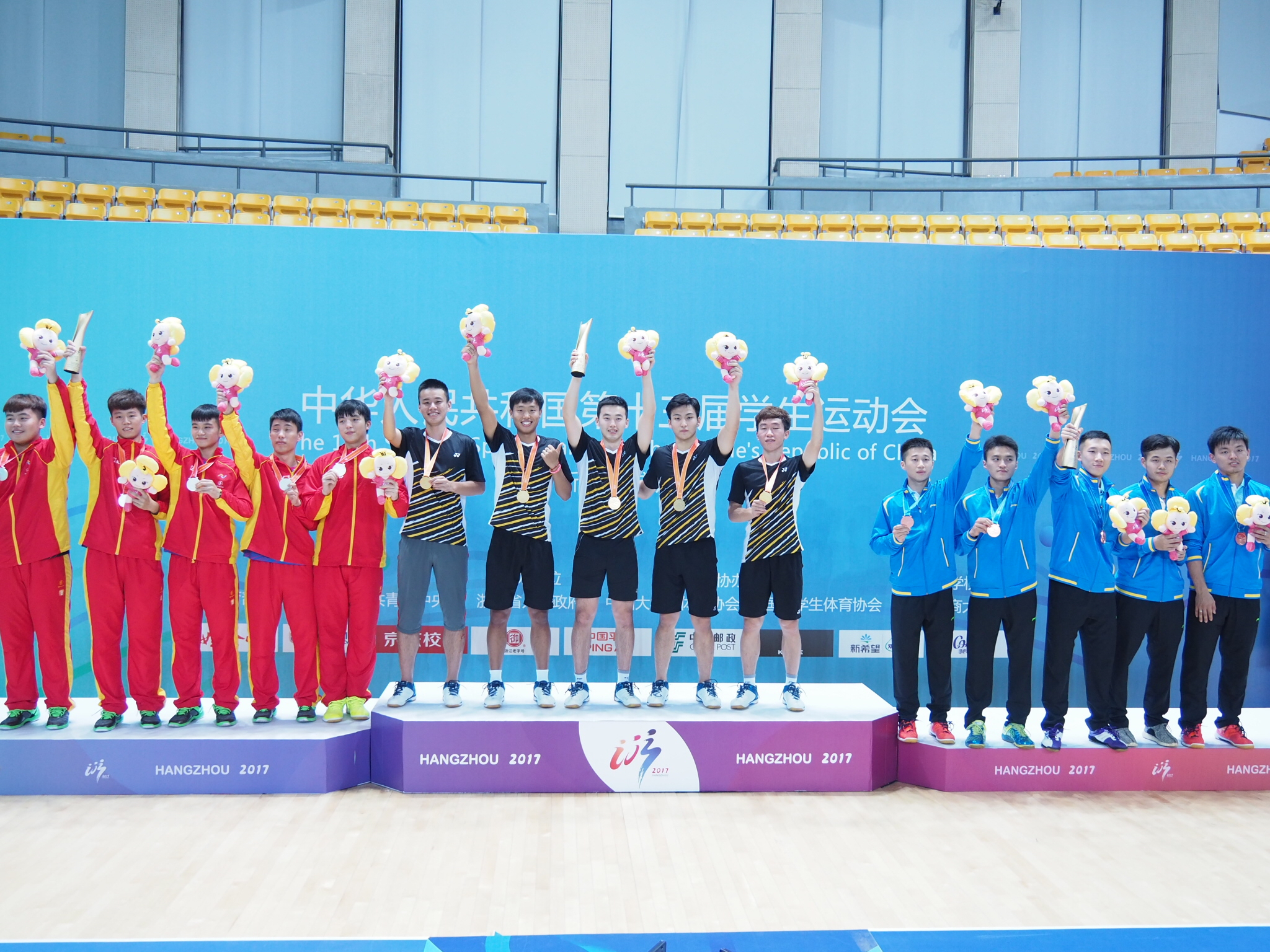 首页- yl永利集团中国区官方网站