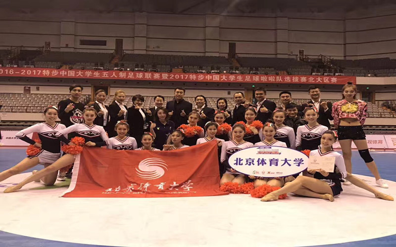 首页- yl永利集团中国区官方网站