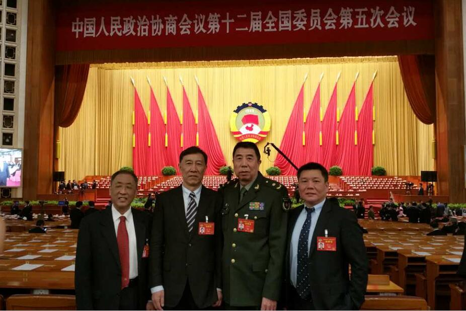 首页- yl永利集团中国区官方网站