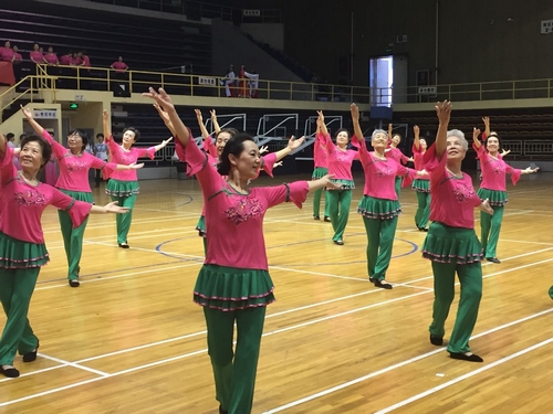 首页- yl永利集团中国区官方网站