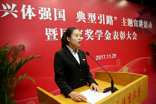 首页- yl永利集团中国区官方网站