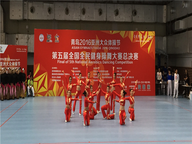 首页- yl永利集团中国区官方网站