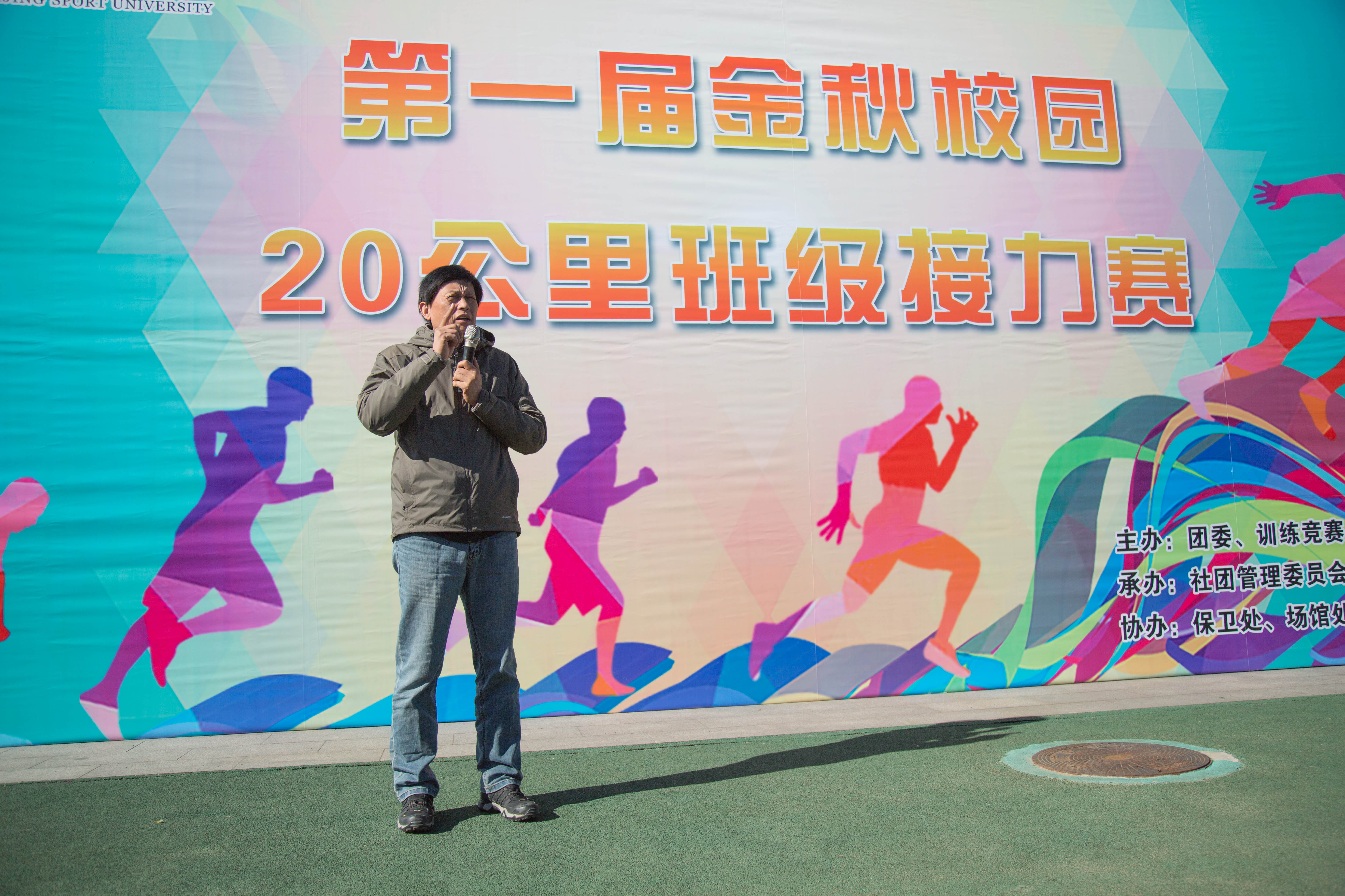 首页- yl永利集团中国区官方网站