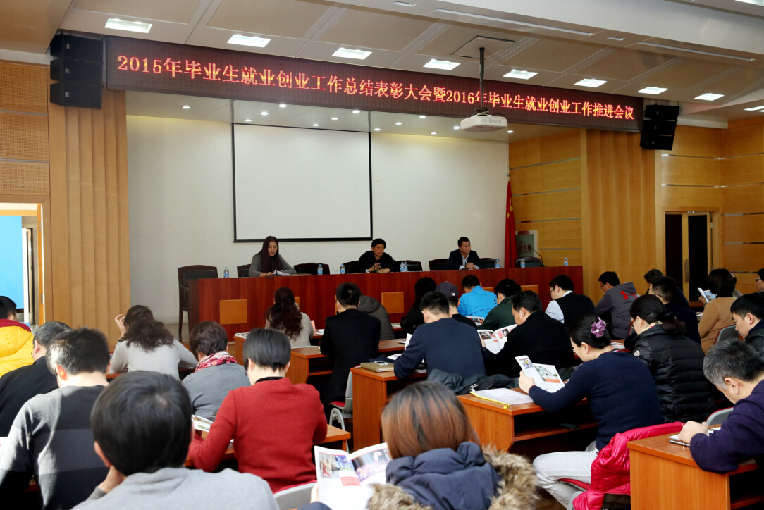 首页- yl永利集团中国区官方网站