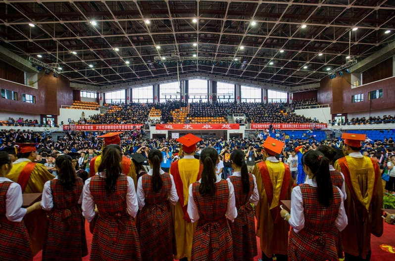 首页- yl永利集团中国区官方网站