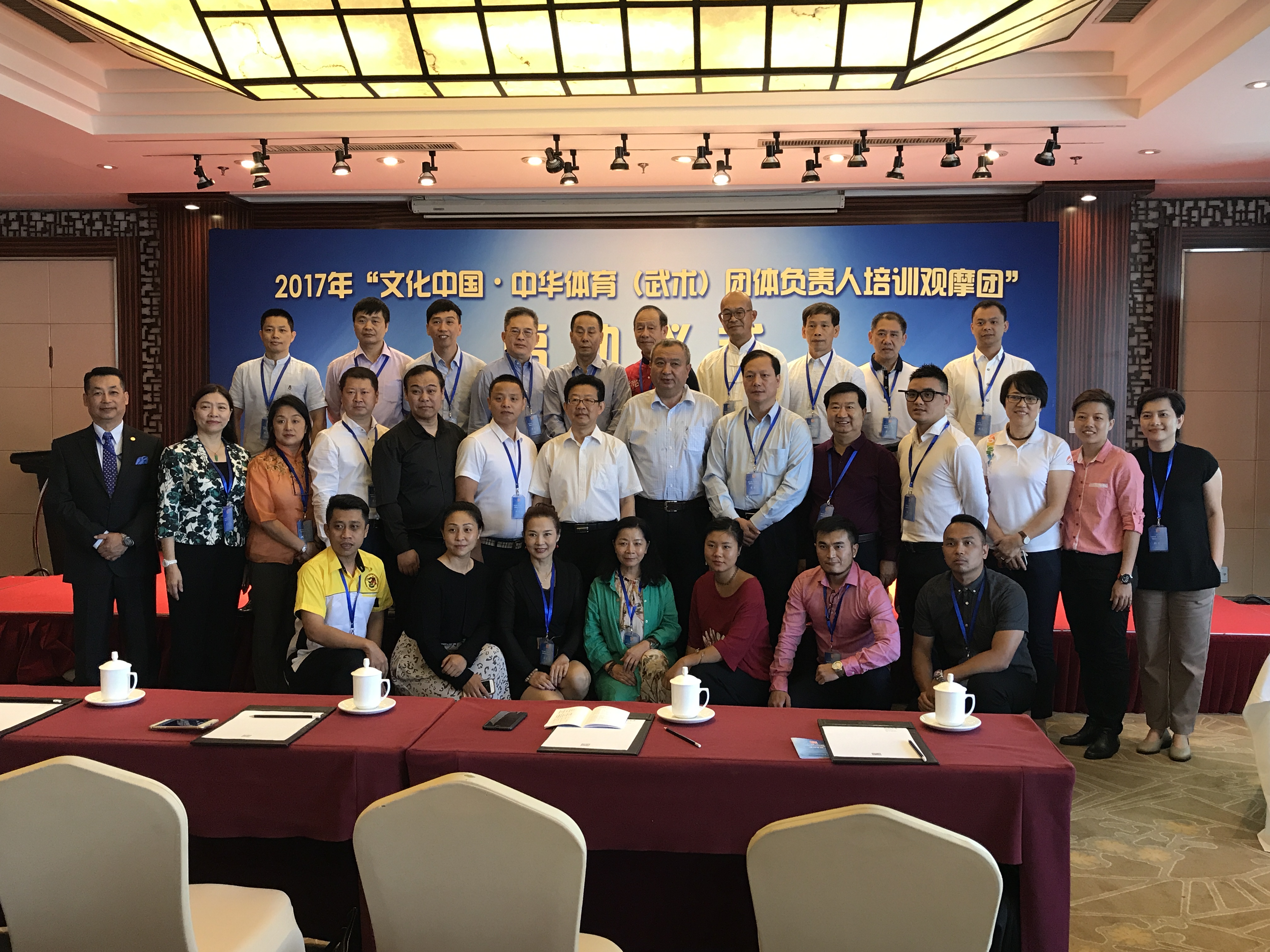 首页- yl永利集团中国区官方网站