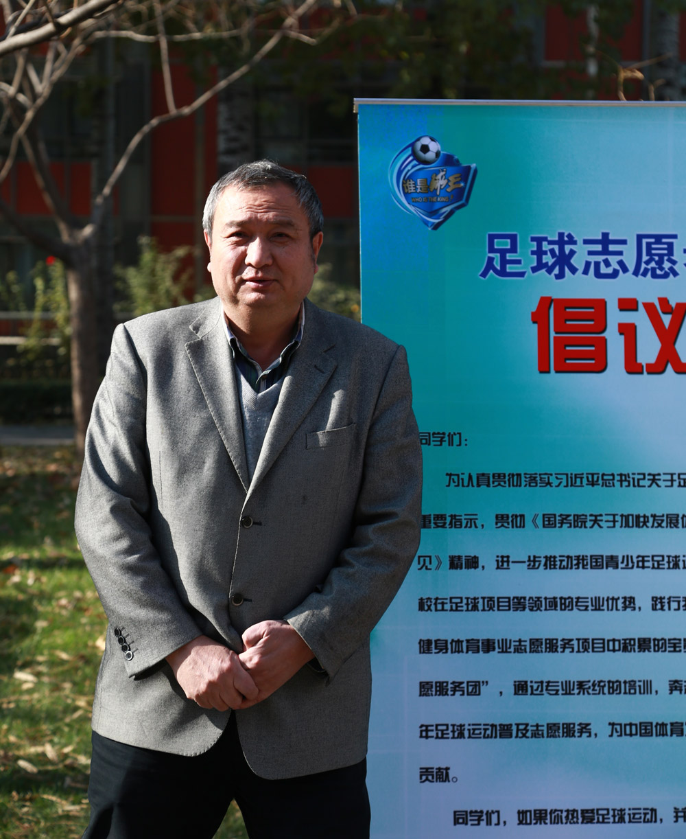 首页- yl永利集团中国区官方网站