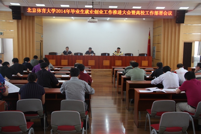 首页- yl永利集团中国区官方网站