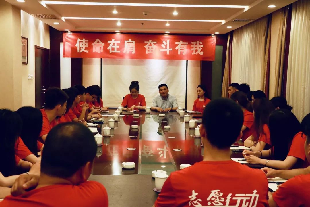 首页- yl永利集团中国区官方网站