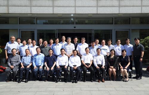 首页- yl永利集团中国区官方网站