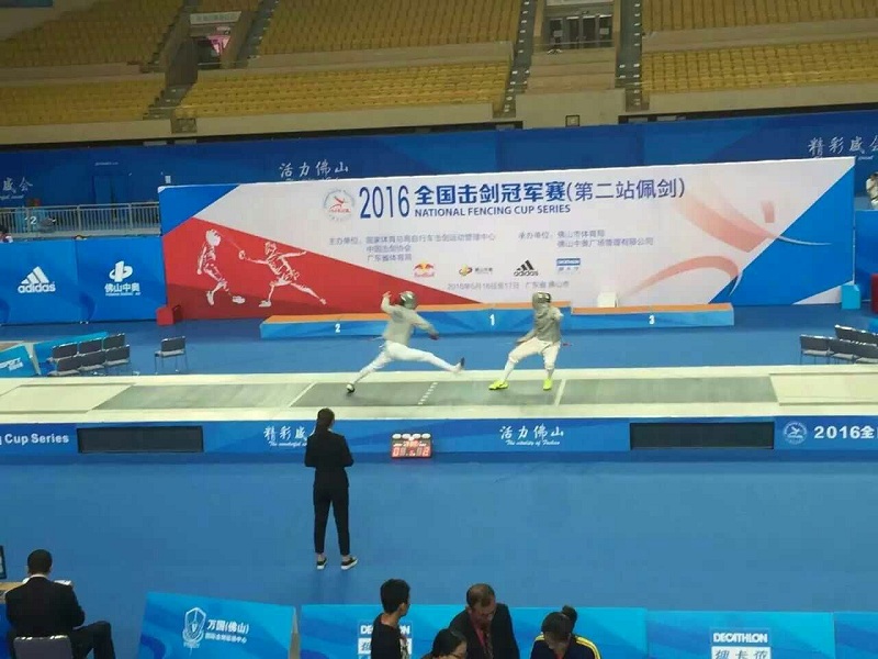 首页- yl永利集团中国区官方网站