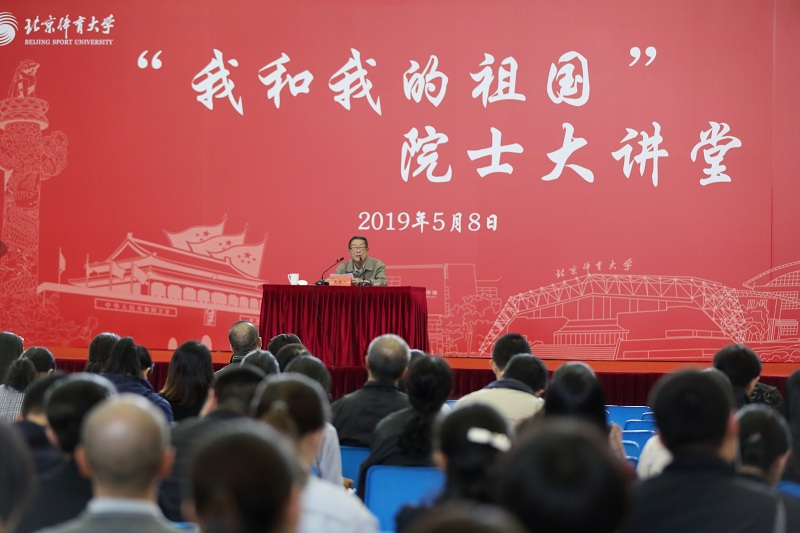 首页- yl永利集团中国区官方网站