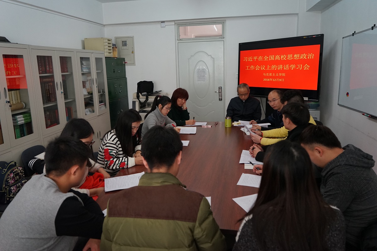 首页- yl永利集团中国区官方网站