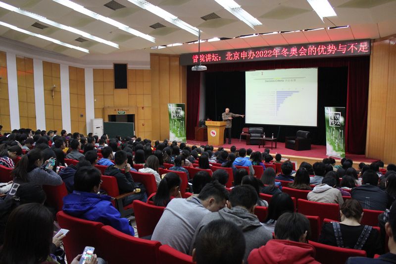 首页- yl永利集团中国区官方网站