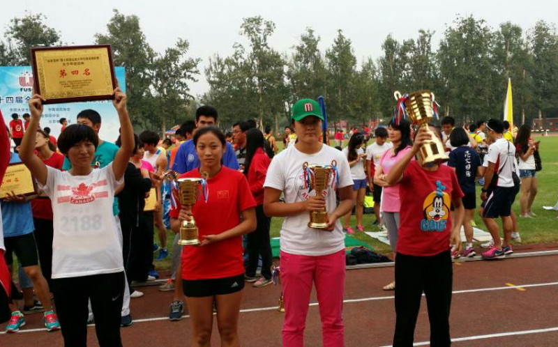 首页- yl永利集团中国区官方网站