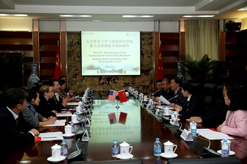 首页- yl永利集团中国区官方网站