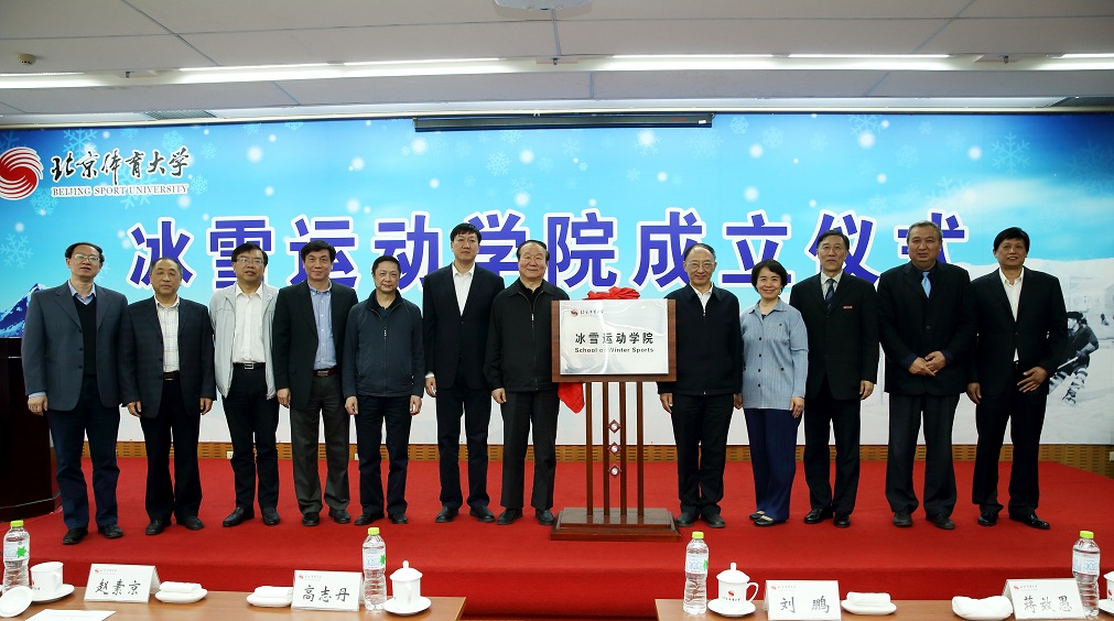 首页- yl永利集团中国区官方网站