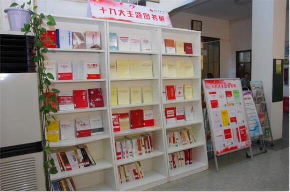 首页- yl永利集团中国区官方网站