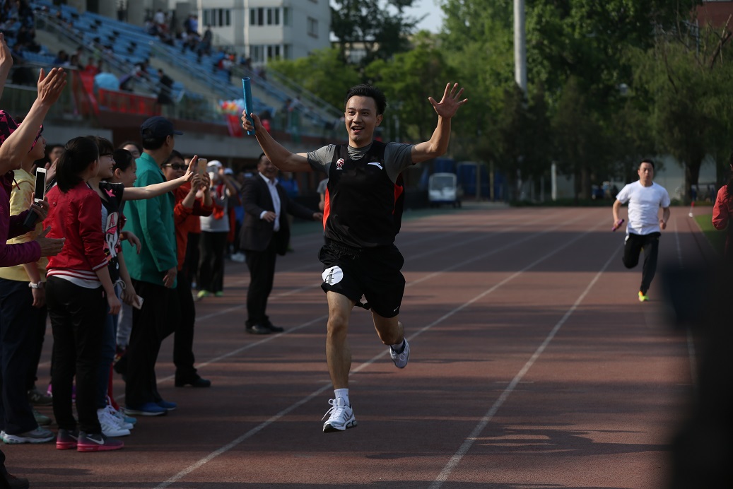 首页- yl永利集团中国区官方网站