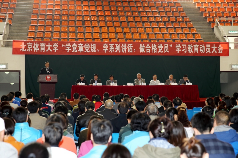 首页- yl永利集团中国区官方网站