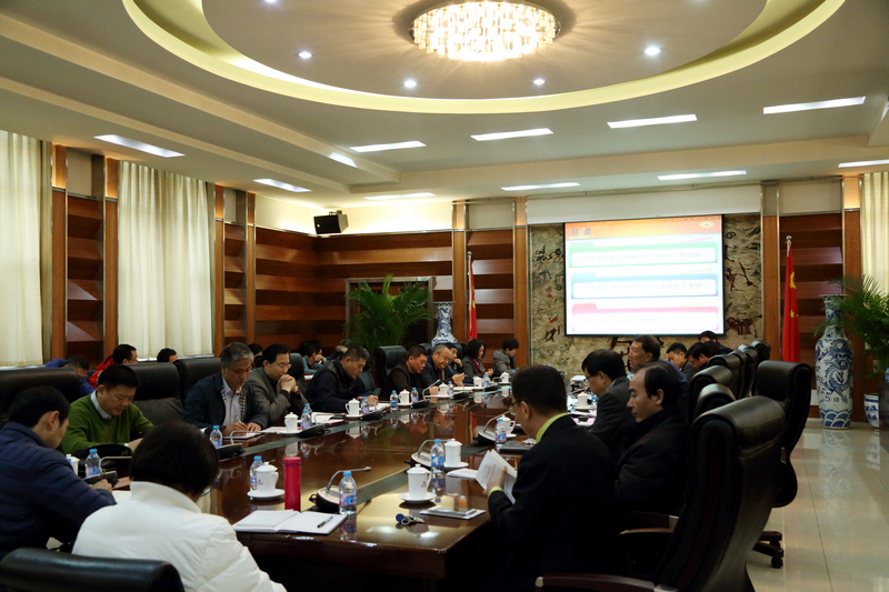 首页- yl永利集团中国区官方网站