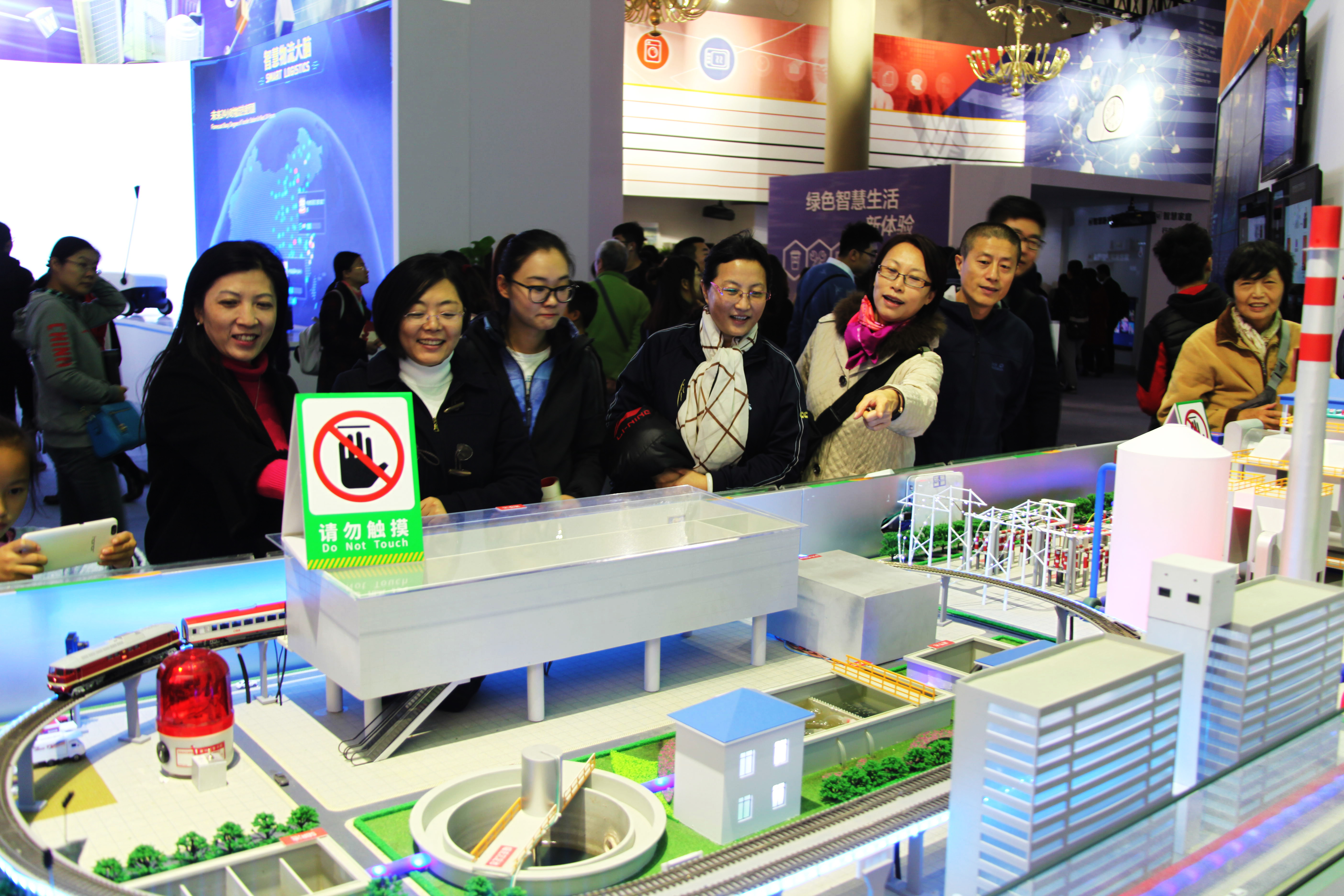 首页- yl永利集团中国区官方网站