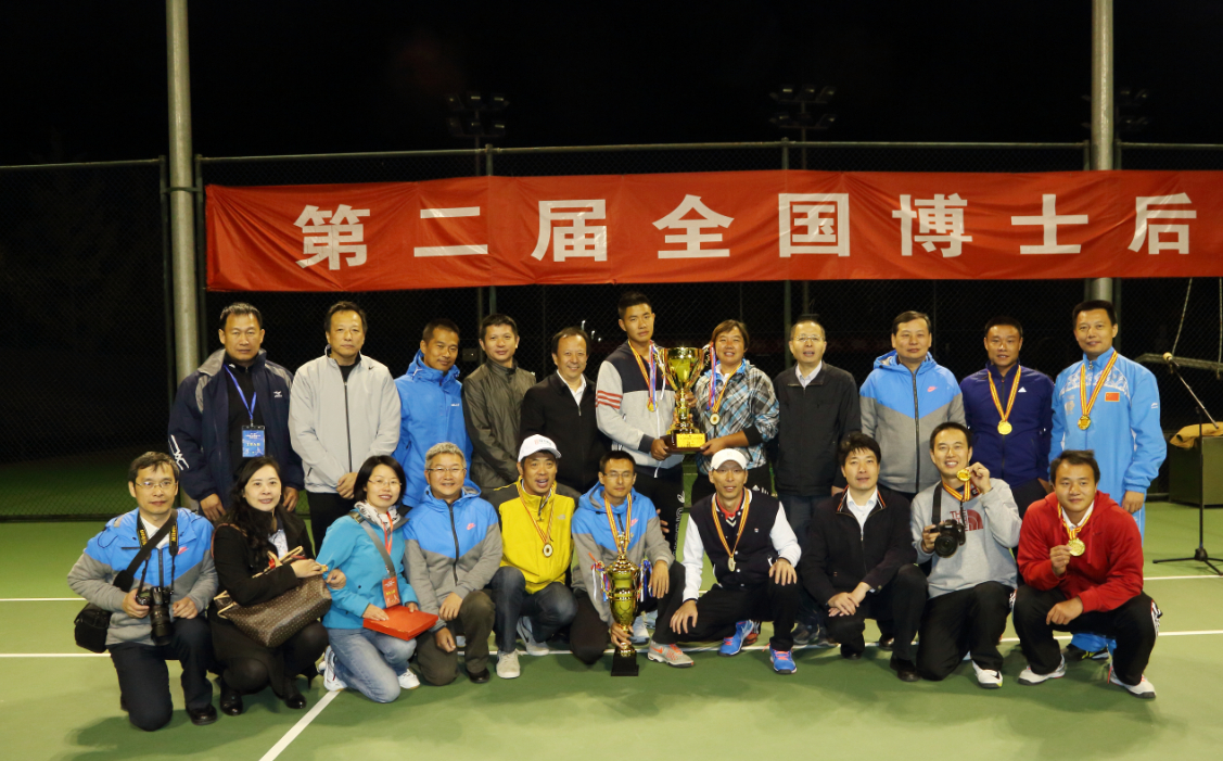 首页- yl永利集团中国区官方网站