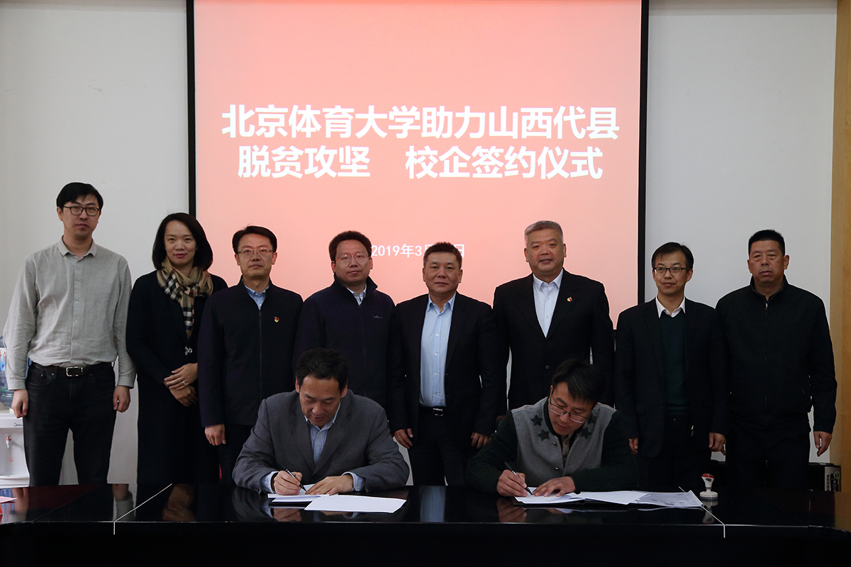 首页- yl永利集团中国区官方网站