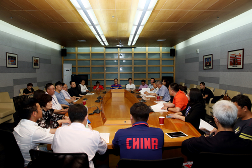 首页- yl永利集团中国区官方网站