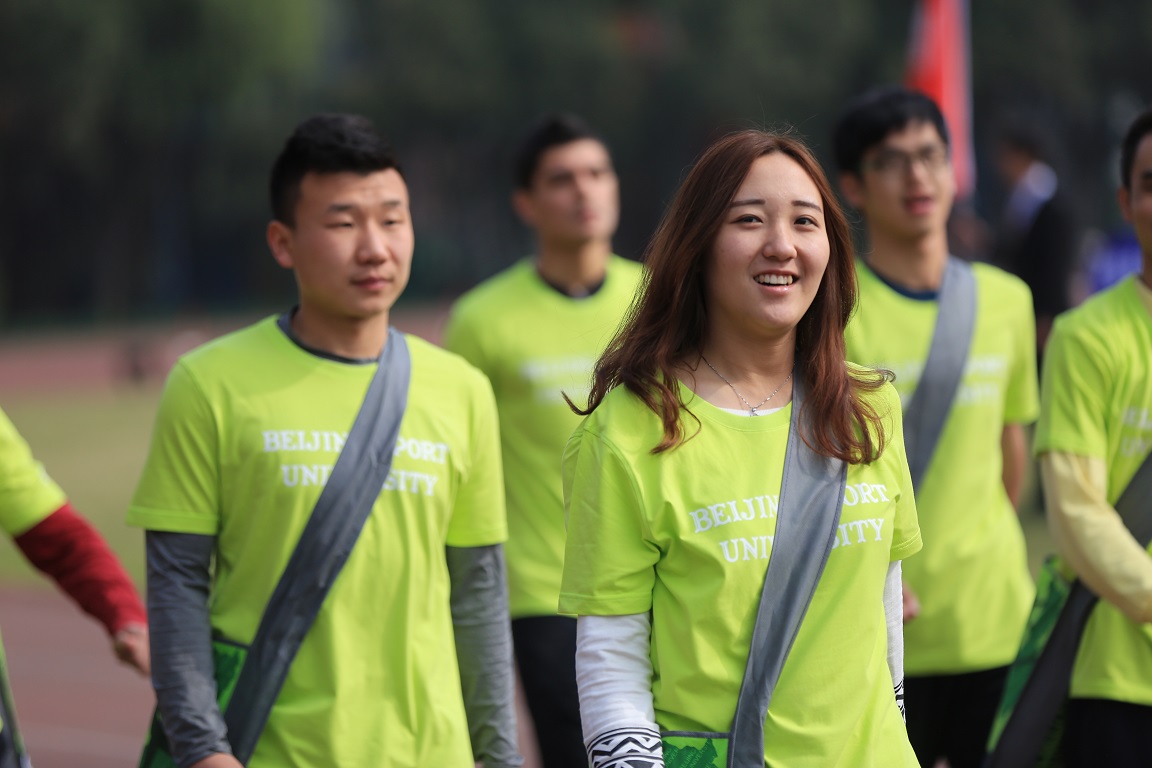 首页- yl永利集团中国区官方网站