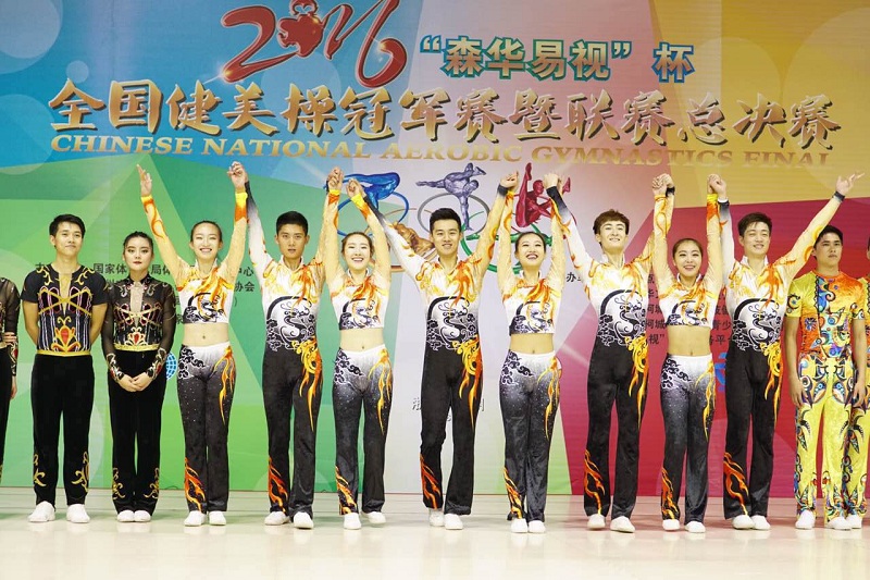 首页- yl永利集团中国区官方网站