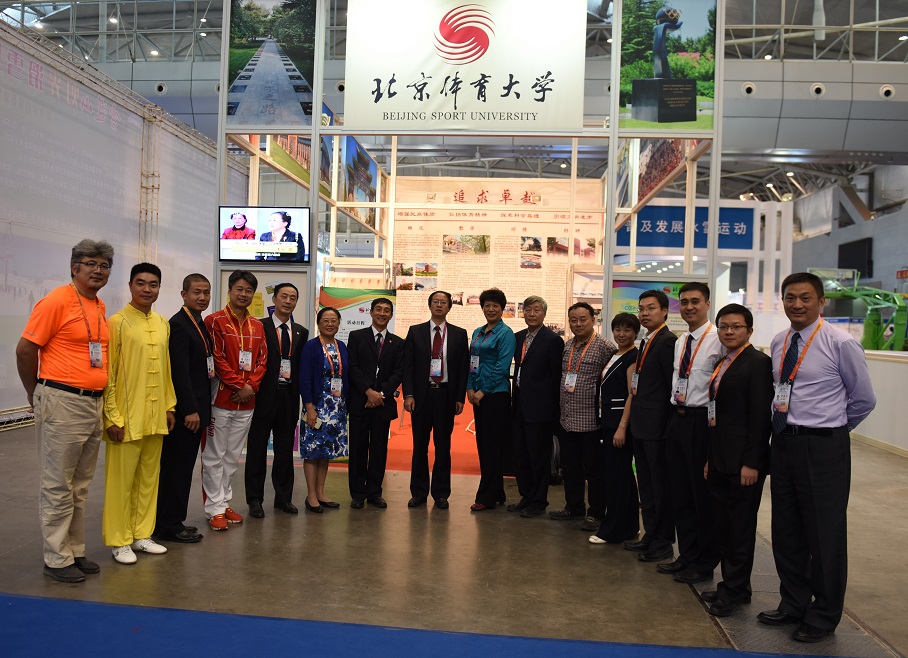 首页- yl永利集团中国区官方网站